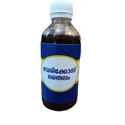 karthika ayurvedics KARTHIKA AYURVEDIC | VARICOSE VEIN OIL | For Management of Varicose Veins, Spider Veins| Deep Penetration Formula Helps reach the root cause of varicose veins| Reduces Cramps, Painful Legs & Swelling- 200ml image 1