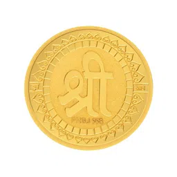 P N GADGIL JEWELLERS 2 gm Laxmi Shree Gold Coin 24 kt (995) image 4