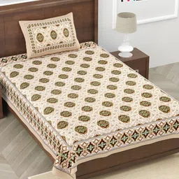 FABROLI Yellow& Green Ethnic Motifs Cotton 240 TC Single Bedsheet with 1 Pillow Cover-image-7