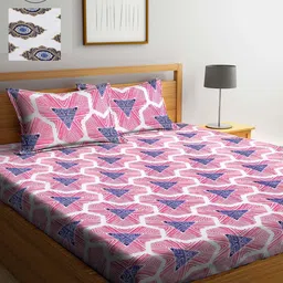 Arrabi Rose & Blue Geometric 300 TC 2 King Bedsheet with 4 Pillow Covers-picture-39