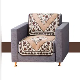 Kuber Industries Brown & Cream Coloured Printed 10 Pieces Cotton Sofa Cover image 5