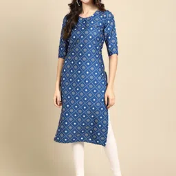 7threads KALINI Women Pack Of 2 Ethnic Motifs Printed Crepe Kurta image 2