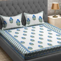 rrc 400 TC Floral Print King Size Bedsheet with Pillow Covers image 1