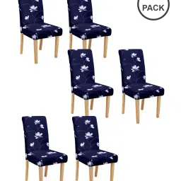 cortina eyelet curtain Pack of 6 Printed Cushion Cover image 1