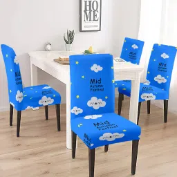 cortina eyelet curtain Pack of 4 Graphic Print Chair Slip Covers image 1
