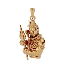 zillionaire Men Gold-Plated Chain with Lord Shiva Pendant image 1