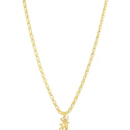 charms Gold-Plated Chain with Pendant image 1
