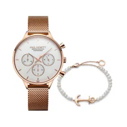 paul hewitt Women Water-Resistant Analogue Watch PH-SET-0585 image 1