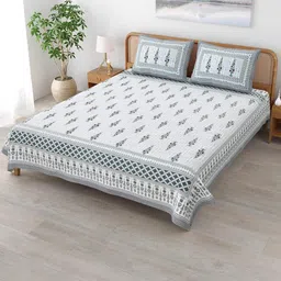 mafatlal 144 TC Floral Print King-Size Bedsheet with Pillow Covers image 1