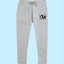 nusyl Boys Mid-Rise Waist Joggers with Drawstrings image 1