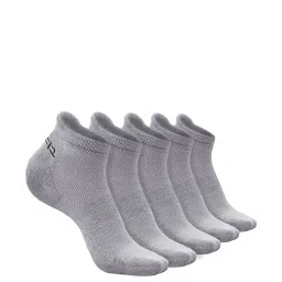 heelium Set of 5 Ankle-Length Socks image 1