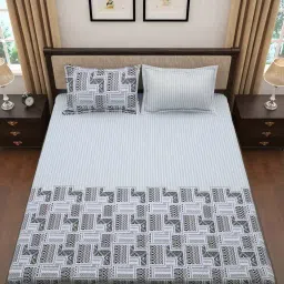 story@home 300 TC Geometric Print King-Size Bedsheet with Pillow Covers image 1