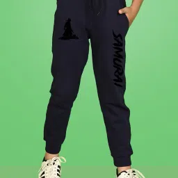 nusyl Boys Graphic Print Joggers with Elasticated Drawstring Waist image 1