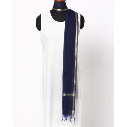 avaasa mix n' match Dupatta with Tassels image 1