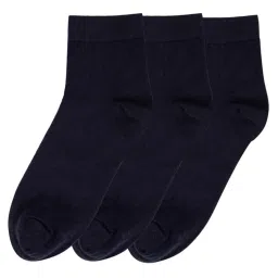 n2s next2skin Set of 2 Solid Socks image 1