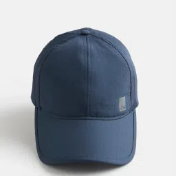 jockey CP21 Polyester Cap with Stay Dry Technology image 1