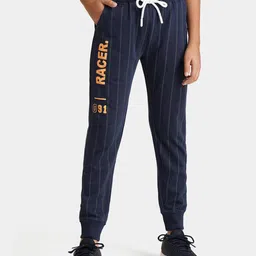 urbano juniors Striped Joggers with Insert Pockets image 1