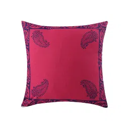 molcha by babita singh Set of 2 Paisley Print Cushion Covers 16" X 16" image 1