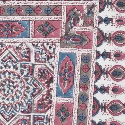 fabindia Printed Table Cover with Folded Edge 40" x 40" image 2