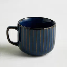 home centre Stoneware Cup & Saucer image 2