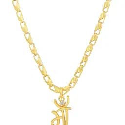 charms Gold-Plated Chain with Pendant image 2