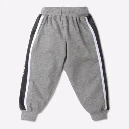 game begins Heathered Joggers with Contrast Taping image 2