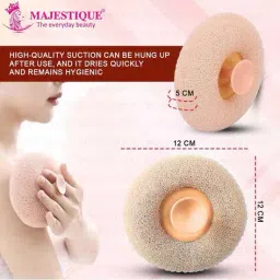 majestique Women Ball Loofah with Suction Handle image 2