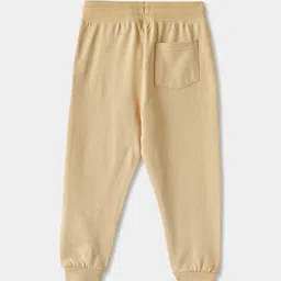 r&b Boys Mid-Rise Joggers with Elasticated Drawstring Waist image 2