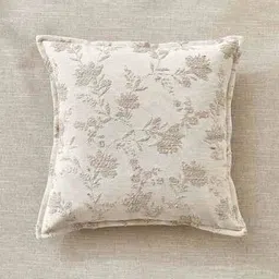 home centre Set of 2 Floral Print Cushion Cover 15" x 15" image 2