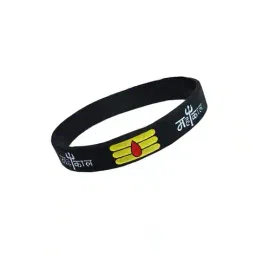 morir Men Brass Bracelets  image 2