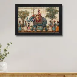 random Wall Art Printed Framed Painting  image 2