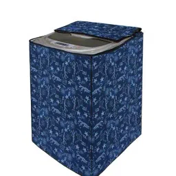 dream care Printed Waterproof & Dustproof Washing Machine Cover  image 2