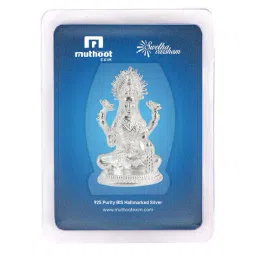muthoot pappachan Pure Silver Lakshmi Idol image 2
