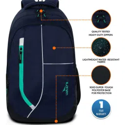 lunar's Panelled Backpack with Adjustable Straps image 3