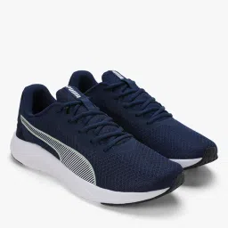 puma Diffuse Running Shoes image 3