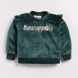 m'andy Girls Typographic Print Tracksuit Set image 3