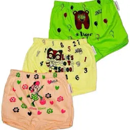 samvar Cotton Bloomers Panty  image 3