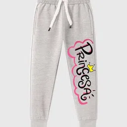 kuchipoo Girts Pack of 3 Straight Track Pants with Drawstring image 3