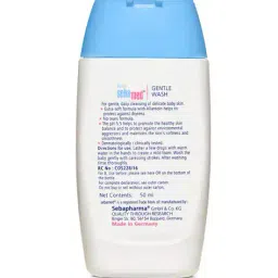 sebamed Baby Gentle Wash image 3