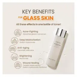 tirtir Milk Skin Toner image 3
