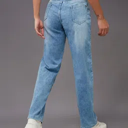 miss chase Women Heavily Washed Wide Jeans image 4