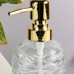 kookee Set of 2 Ribbed Bathroom Accessories image 4