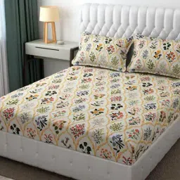 rrc Dohar Bedding Set With 1 Bedsheet and 2 Pillow Covers image 4