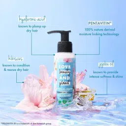 love beauty and planet Jojoba Oil Hibiscus & Pentavitin Deep Conditioning Leave-in Treatment image 4