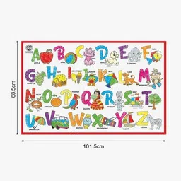 ratnas Alphabet My Colouring Mat & Kit image 4