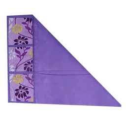 kuber industries Floral Print 6-Piece Appliance Covers Set image 4