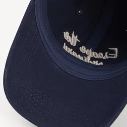 the bear house Men Baseball Cap image 5