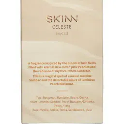 skinn Classic Flanker Celeste Beyond Eau de Parfum image 5