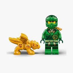lego Ninjago Lloyd Forest Dragon Toy Set image 5