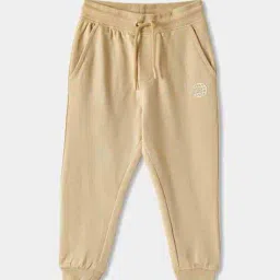 r&b Boys Mid-Rise Joggers with Elasticated Drawstring Waist image 1